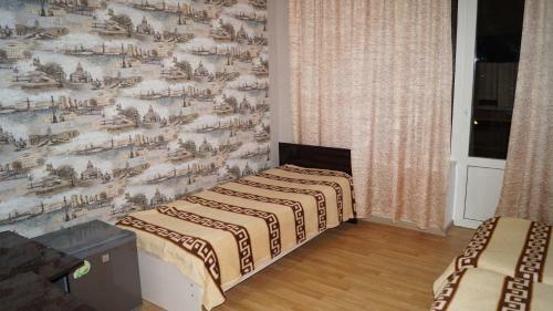 Hostal Guest House Natalie