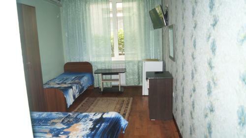 Hostal Guest House Natalie