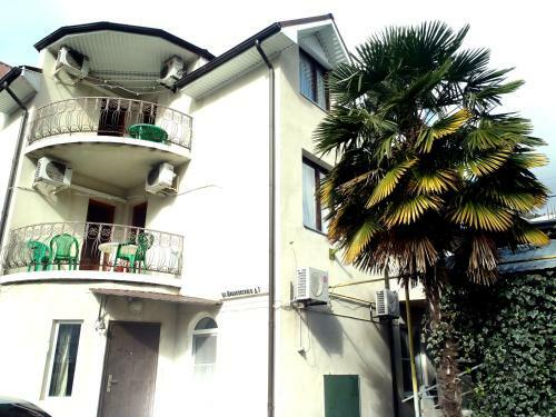 Posada Guest House U Valentiny