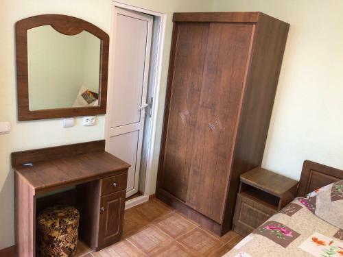 Hostal Guest House Sanar