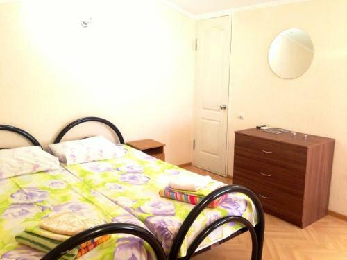 Hostal Guest House Aleksina