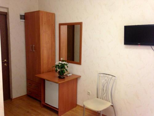 Hostal Guest House Aleksina