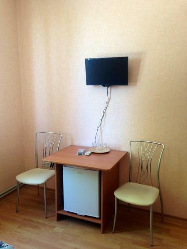 Hostal Guest House Aleksina