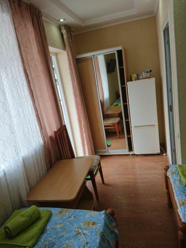 Hostal Guest House Lazurit Yug