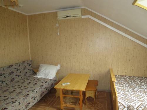 Hostal Mishel Guest House