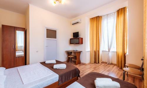 Hostal Planeta Guest House