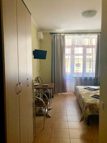 Hostal Baunti Guest House