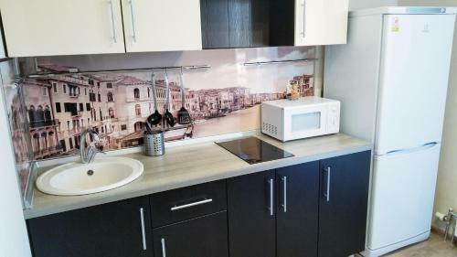 Apartment On The Area Komsomol