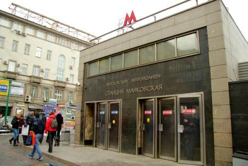Homestay Staraya Moskva