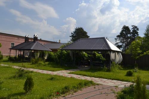 Hostal Comfort Guest House