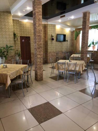 Hostal Comfort Guest House