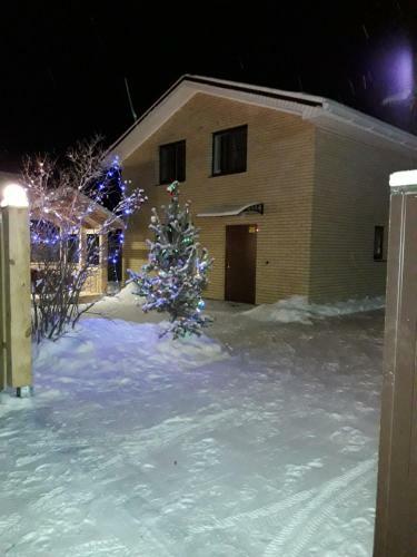 Villa Guest House Skikross