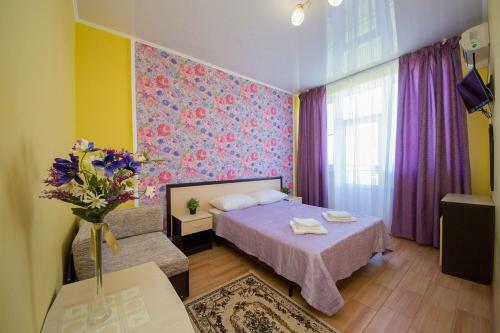 Hostal Penaty Guest House