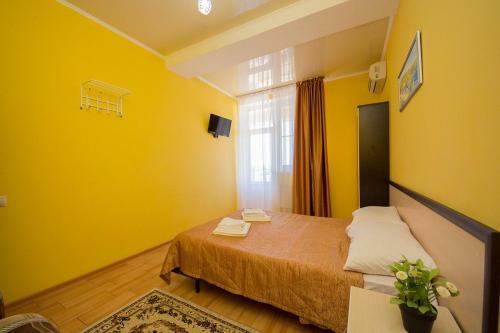 Hostal Penaty Guest House