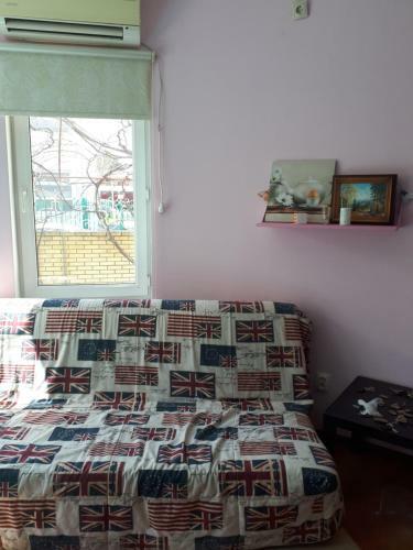 Hostal Guesthouse Lotos