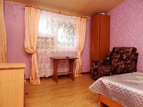 Hostal Guest House Irina