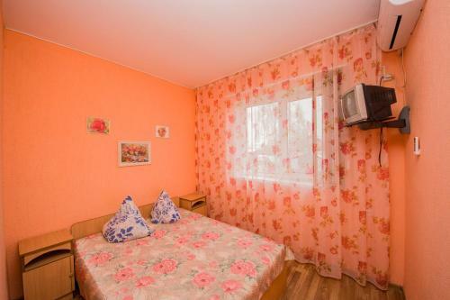 Hostal Guest House Irina