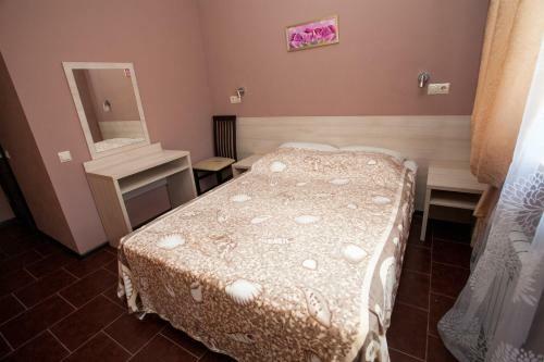 Hostal Karamel Guest House