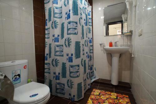 Hostal Karamel Guest House