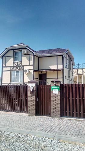 Hostal Guest House On Aivazovskogo 38