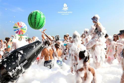 Hotel Lazurniy Bereg All Inclusive