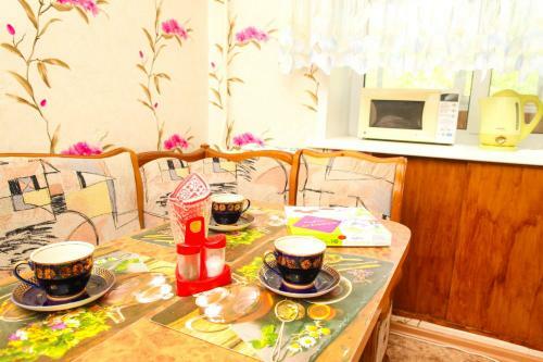 Apartamento ??????????? ?? 50 ??? ??????? 11