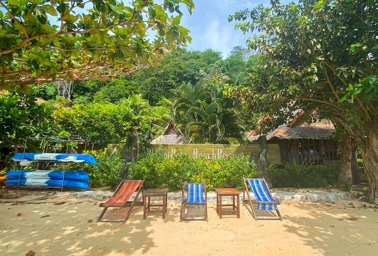 Hotel Phi Phi Relax Beach Resort