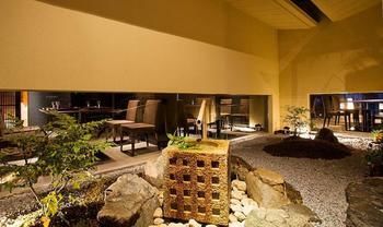 Hotel Kanazawa Chaya