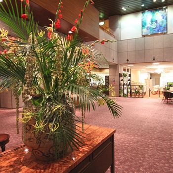 Kanazawa Kokusai Hotel