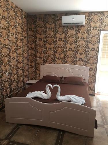 Hostal Guest House On Rubakho