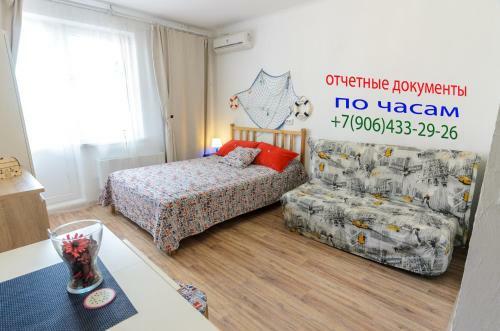 ?????? "???????" ???? ?? "beautiful Apartment "