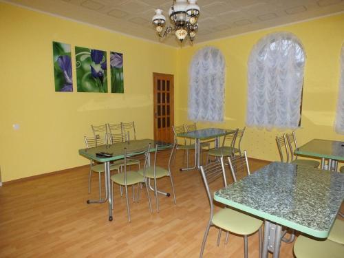 Hostal Guest House On Solnechnaya 13