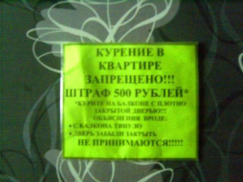 Apartment In Volgogradskaya