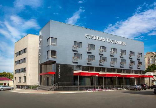 Hotel Stepnaya Palmira