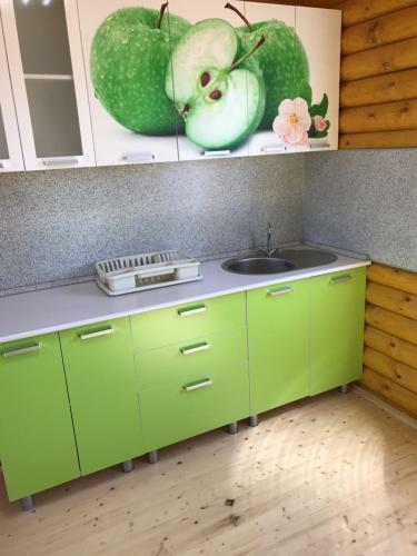 Hostal Guest House Semeyniy