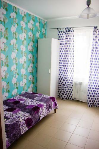 Hostal Guest House Svetlyy