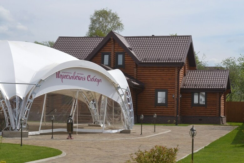 Aparthotel Pereslavskaya Sloboda
