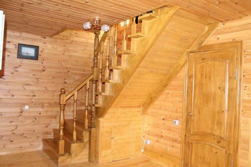 Hostal Ekaterina Guest House