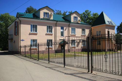 Hotel Roza Vetrov