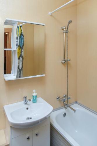 Apartamento Karjala Home On Kazarmenskaya