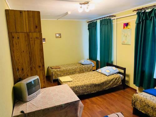 Hostal Raduga Guest House