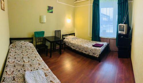 Hostal Raduga Guest House