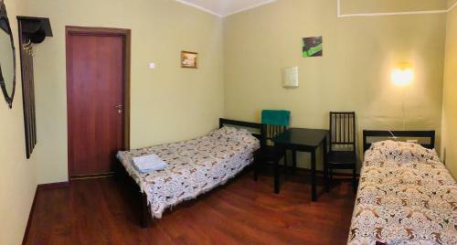 Hostal Raduga Guest House