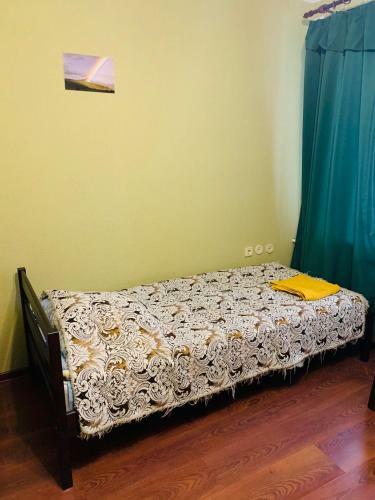 Hostal Raduga Guest House