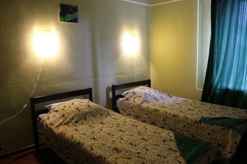 Hostal Raduga Guest House