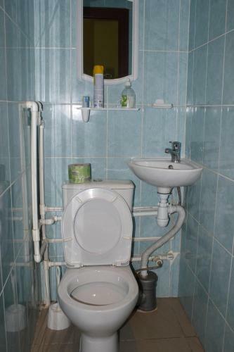 Hostal Raduga Guest House