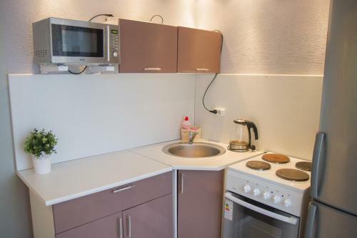 Apartamento Karjala Home At The Center