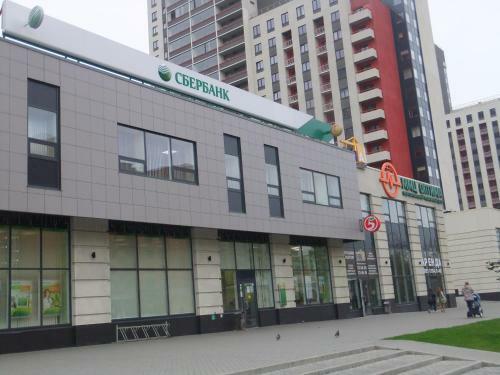 Apartments On Chapaeva Ecostil