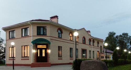 Posada Medem Hotel