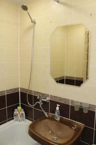 Apartamento ??????? ???????? 25